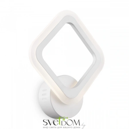 Настенные светильники FR10020WL-L7W Freya | Svetdom.by