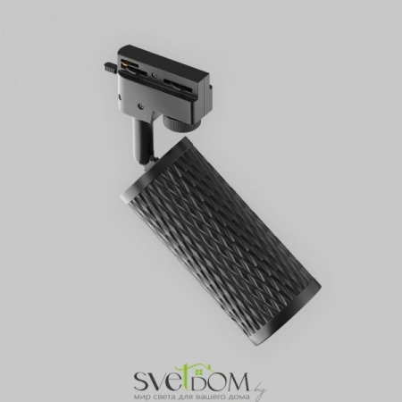 TR011-1-GU10-B Maytoni