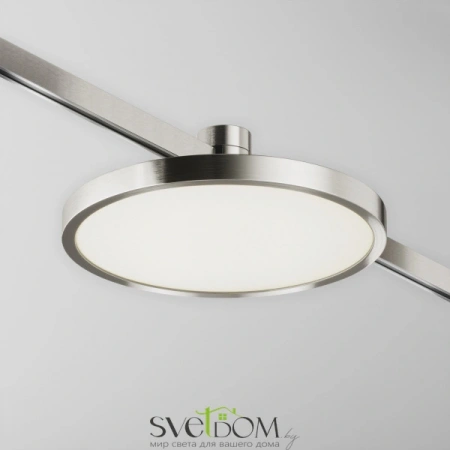 TR153-1-10W4K-PT Maytoni