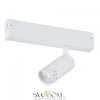 ST660.596.20 Св-к трек. SMART Белый LED 1*20W 2700K-6000K 1 065Lm Ra>90 36° IP20 D60xH140 220V SKYLINE 220 ST LUCE