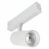 ST660.536.10 Св-к трек. Белый LED 1*10W 3000K 535Lm Ra>90 36° IP20 D40xH90 220V SKYLINE 220 ST LUCE
