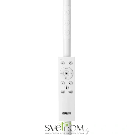 Citilux SOLO CL804060 LED Торшер с пультом Белый CITILUX