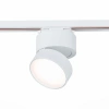 ST651.536.14 Св-к трек. Белый LED 1*14W 3000K 1 100Lm Ra>90 120° IP20 D104xH128 170-240VV Однофазная трековая система ST LUCE
