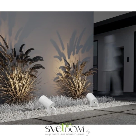 Ландшафтный светильник Outdoor O050FL-L15W3K Maytoni