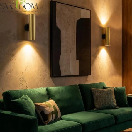 Настенные светильники CL512322 CITILUX | Svetdom.by