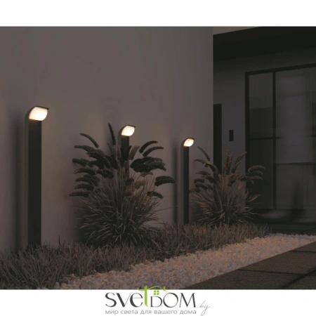 Ландшафтный светильник Outdoor O446FL-L7GF3K Maytoni