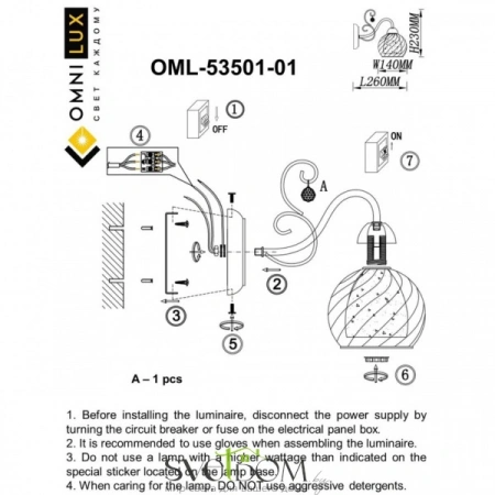 Фото Omnilux OML-53501-01 Настенные светильники OML-53501-01 Omnilux | Svetdom.by