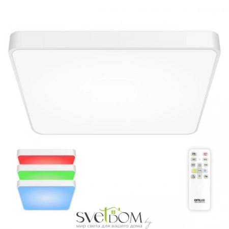 Потолочные светильники CITILUX CL724K105G0 от Магазина Svetdom.by