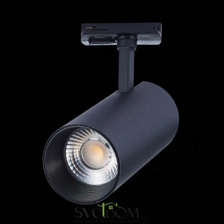 ST350.436.30.36 Св-к трек. Черный LED 1*30W 3000K 2 700Lm Ra?90 36° IP20 L177xW77xH204 100-240V Однофазная трековая система ST LUCE