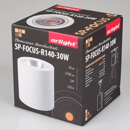 Светильник SP-FOCUS-R140-30W Warm White Arlight 021066 Arlight
