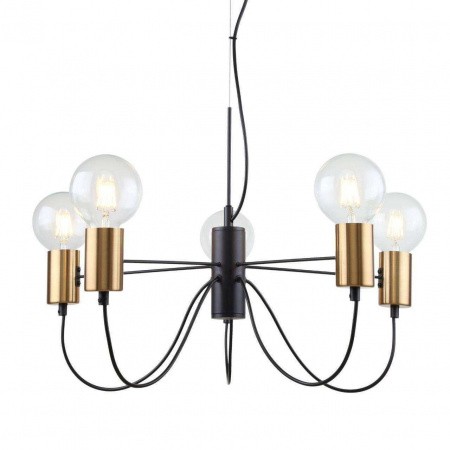 Люстры подвесные2990-5P Favourite | Svetdom.by