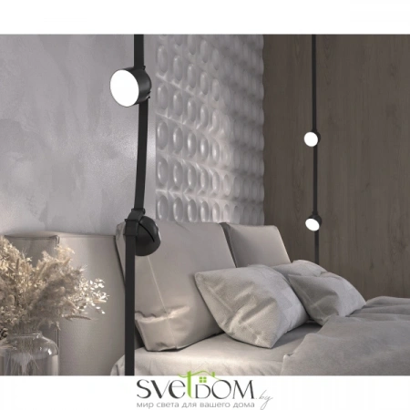 TR124B-12W4K-B Maytoni