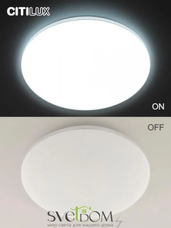 Люстры потолочныеCL714680G CITILUX | Svetdom.by