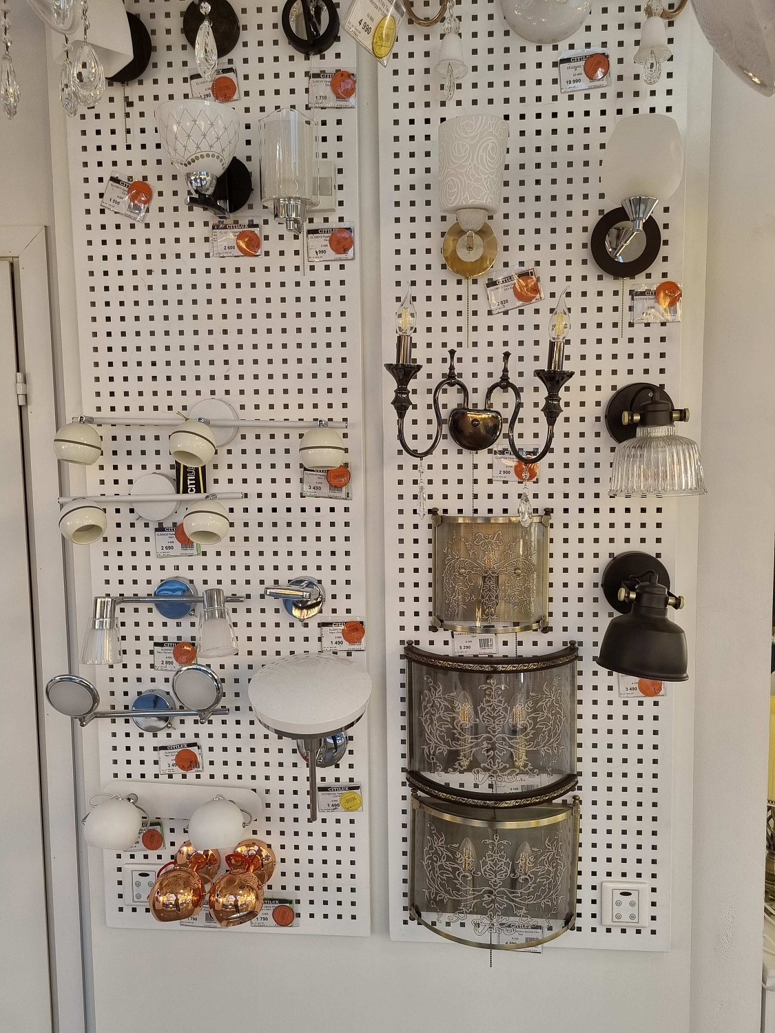 Освещение CITILUX | Svetdom.by