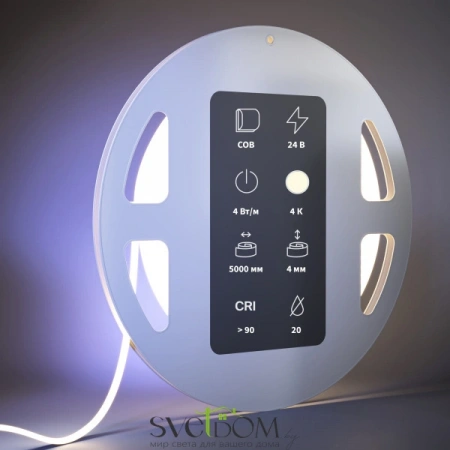 Светодиодная лента Ultra 24В COB 4Вт/м 4000К 5м IP 20 201066