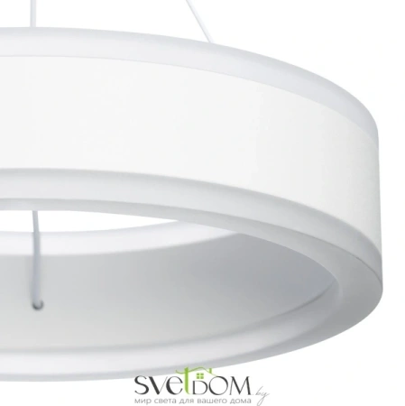 Citilux Дуэт CL719010 LED Подвесной светильник Белый CITILUX