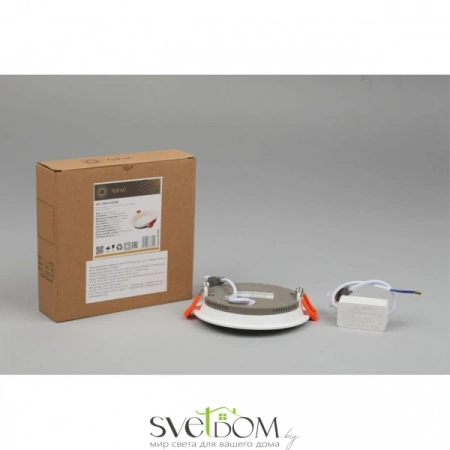 Накладные светильники Aployt APL.0064.09.08 от Магазина Svetdom.by