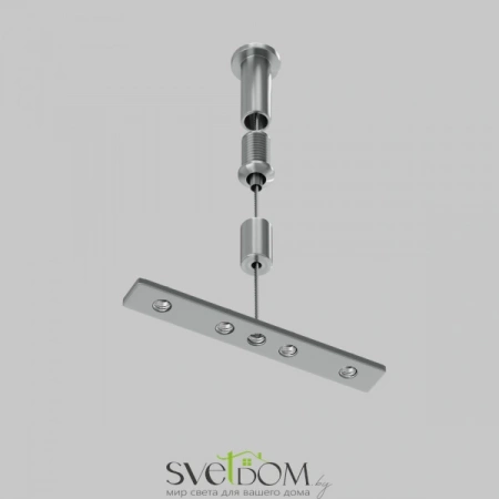 TRAM034SW-2S Maytoni