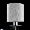 Фото Светильники Freya FR2907-WL-01-CH Светильники Freya FR2907-WL-01-CH от Магазина Svetdom.by