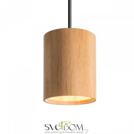 Подвесные светильники  LPL-001RW от Магазина Svetdom.by