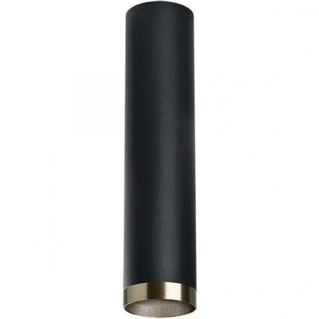R497431 Lightstar
