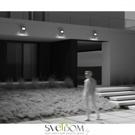 FL001-L50B4KSR Maytoni