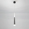 Подвесной светильник Citilux Вегас CL227011 CITILUX