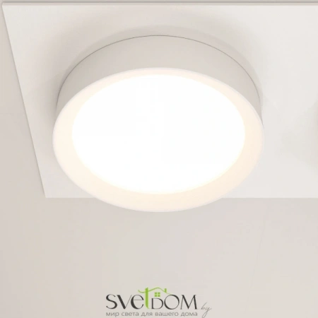 Встраиваемые светильники Maytoni DL086-02-GX53-SQ-W от Магазина Svetdom.by