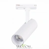 ST350.536.10.36 Св-к трек. Белый LED 1*10W 3000K 900Lm Ra?80 36° IP20 L137xW49xH171 100-240V Однофазная трековая система ST LUCE