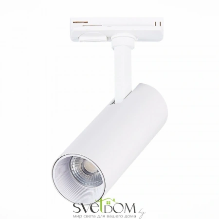 ST350.536.10.36 Св-к трек. Белый LED 1*10W 3000K 900Lm Ra?80 36° IP20 L137xW49xH171 100-240V Однофазная трековая система ST LUCE
