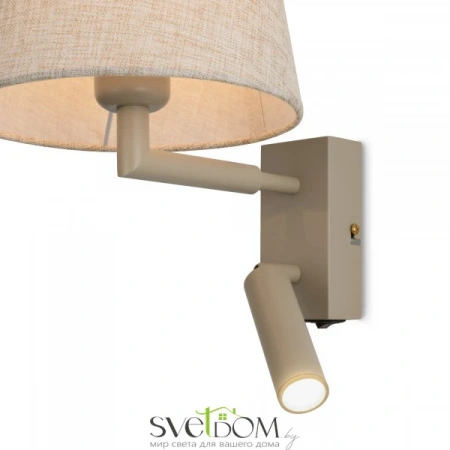 Настенные светильники FR2057WL-L5BG Freya | Svetdom.by