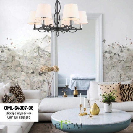 Люстра потолочная Omnilux  OML-64907-06 Omnilux