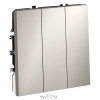 Выключатель трехклавишный Voltum S70 VLS030103  Voltum VLS030103