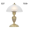 Настольная лампа Citilux Латур CL413811 CITILUX
