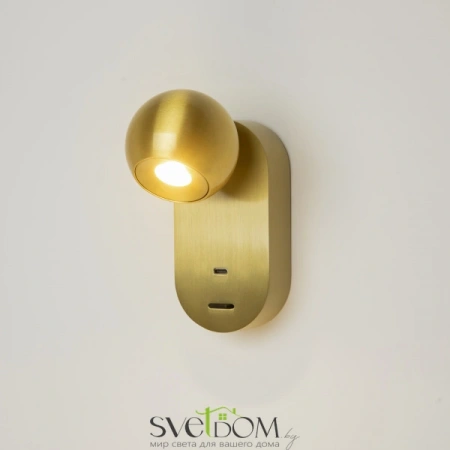 Настенные светильники MOD434WL-L5BS3K Maytoni | Svetdom.by