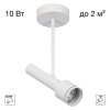 Потолочный светильник Citilux VEKTOR CL51320_BF CITILUX