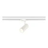 ST383.596.20 Св-к трек. SMART Белый LED 1*20W 3000K/4000K/5000K 1 600Lm Ra>90 36 IP20 DxH- 220V Однофазная трековая система ST LUCE