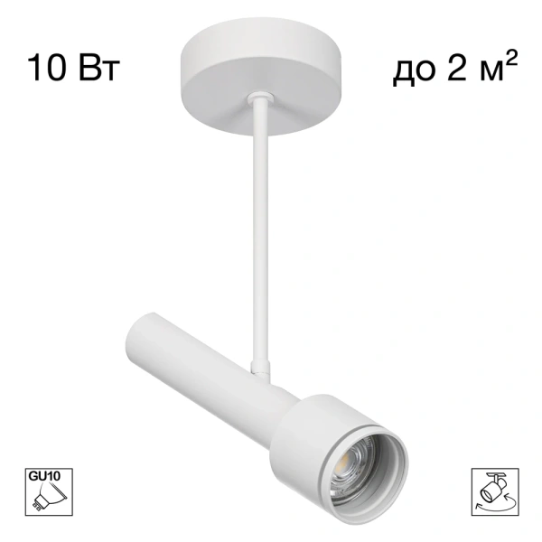 Потолочный светильник Citilux VEKTOR CL51320_BF CITILUX