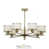 Люстры на штангеCL421273 CITILUX | Svetdom.by