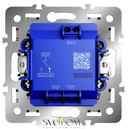 Механизм выключателя жалюзи Voltum S70 VLS0207M Voltum VLS0207M