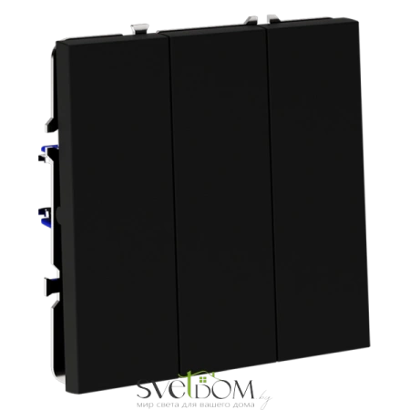 Выключатель трехклавишный Voltum S70 VLS030108  Voltum VLS030108