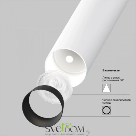 Встраиваемые светильники Maytoni C141RS-L125-6W3K-W от Магазина Svetdom.by