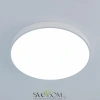 Citilux Купер CL724105G0 LED RGB Светильник с пультом Белый CITILUX