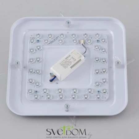 Потолочные светильники CITILUX CL714K240V от Магазина Svetdom.by