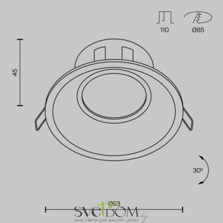 Встраиваемые светильники Maytoni DL028-2-01W от Магазина Svetdom.by