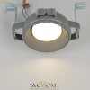 CITILUX CLP53M3 TENS+MOD.53 Серый Светильник CITILUX