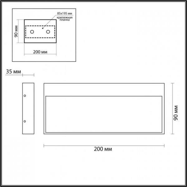 Подсветка для лестниц и ступеней 6649/5WL3 Odeon Light | Svetdom.by