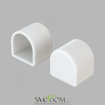 Заглушка для гибкого неона 13x13мм 2 шт. 20085 | Svetdom.by