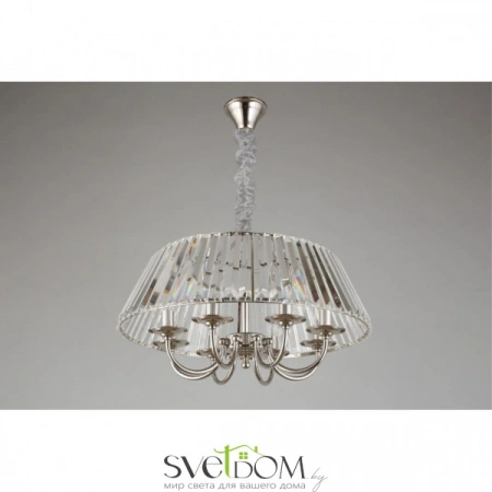 Люстры подвесныеAPL.748.03.08 Aployt | Svetdom.by