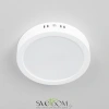 Citilux Галс CL5516N Светильник накладной светодиодный CITILUX